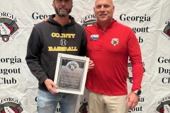 016-GDC-Field-of-the-Year-Harris-County